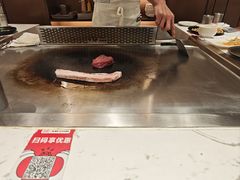 -火地铁板烧(昆山万象汇店)