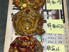 -蜀川川破店·江湖菜·烧烤(北京首店)