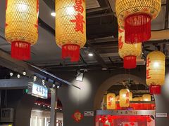 -朱光玉火锅馆·太原旗舰(钟楼街店)