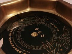 -丙申臺火锅