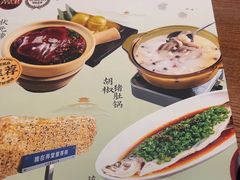 -弄堂里·寻味杭州(湖滨银泰in77C区店)