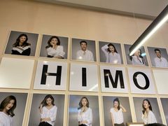 -海马体照相馆(北京apm店)