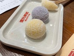 -管氏翅吧(马家堡店)