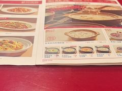 -宏状元现熬粥·京味菜(五棵松店)