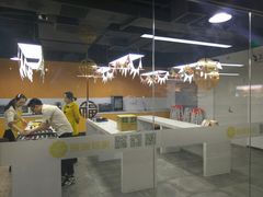 -咏哇美蛙美味(厦门罗宾森店)