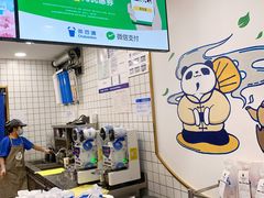 -茶百道(三圣街店)