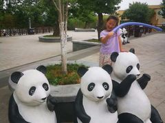 -西安秦岭野生动物园