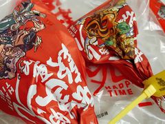 -蚝太郎 • 海鲜烧烤(Upark店)
