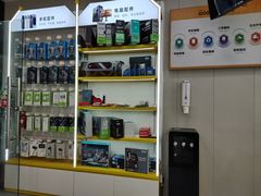 -千米手机电脑维修回收(吴中路店)