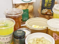 -世纪金源购物中心(远大路店)