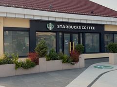 -星巴克臻选(北京赛特奥特莱斯店)