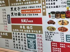 -仲盛世界商城