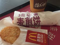 -麦当劳(杭州东站高铁店)