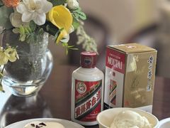 -茅台国际大酒店