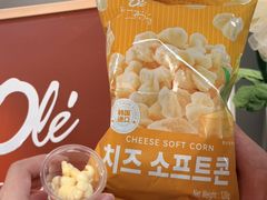 -Olé精品超市(天汇广场店)