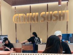 -元气寿司(金光华店)