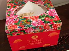 -宝丽金大酒店·洗浴中心