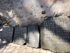 -水峪民俗村