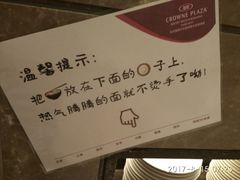 -西双版纳融创皇冠假日度假酒店