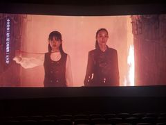 -SFC动漫主题影院(美罗城店)