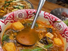 -破店肥哈·东北烧烤·夜宵(南山保利店)
