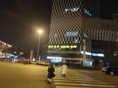 -成都市五味缘餐饮管理有限公司