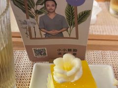 -LANN I 蘭 泰式古法按摩(徐家汇城开YOYO店)