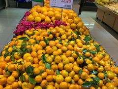 -德龙平价生活超市