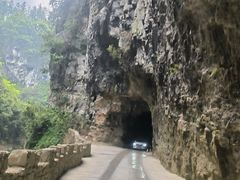 -狮子关旅游区