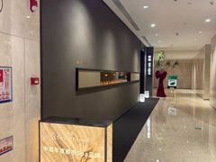 -安屿an·spa(卓悦中心商场店)
