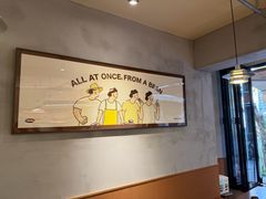 -The Roastery By AllYouWant(福田店)