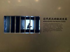 -张之洞与武汉博物馆