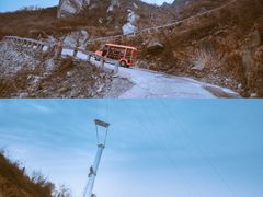 -木兰云雾山