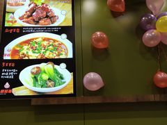 -顺旺基大厨现炒(哥伦布店)