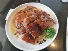 -阿皇仔烧鹅(麦地店)