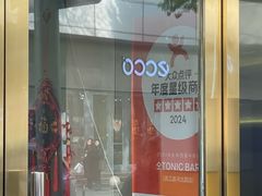 -南楼煎饼(南楼总店)