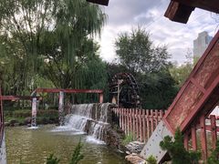 -水车博览园