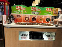 -呷哺呷哺 小火锅 (浦东新欧尚超市店)
