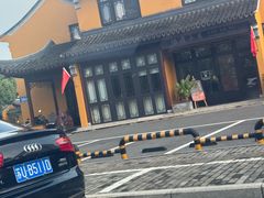 -圆通寺