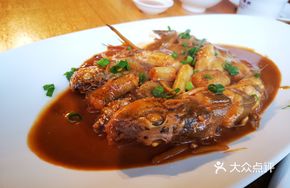 Braised Small Local Fish