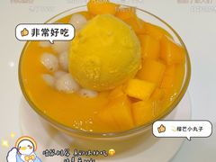 -果流香水果甜品(建政路店)