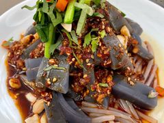 丽江鸡豆粉-一坐一忘云南菜(三里屯店)