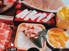 -九鼎轩脆毛肚火锅(三钢里店)