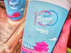 -CoCo都可(中联广场店)
