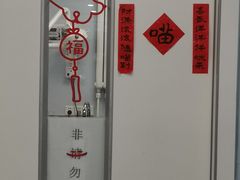 -纳吉亚猫专科动物诊疗中心(蒋宅口分院)
