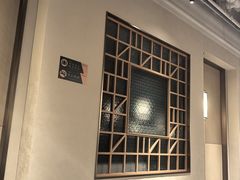 -7017浙菜•建德味(市心北路店)