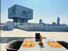 -璞渼咖啡 ROOF P.M. Café(浦东美术馆店)
