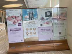 -广州安和泰医学月子会所