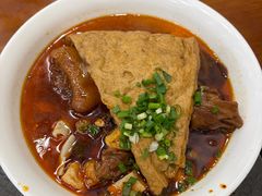-蒋家肠旺面馆老店(合群路店)