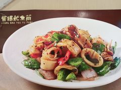 -荔粥记潮汕砂锅粥(新北万达店)